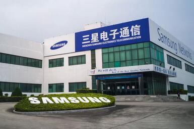 三星&ldquo;太子&rdquo;李在镕出差深圳 而深圳三星剛解散