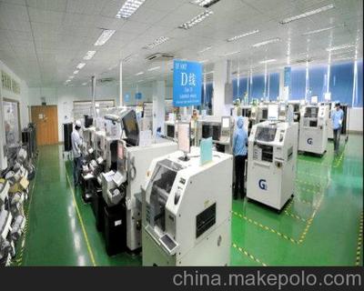 物料員 操作員深圳市電子廠招聘物料員 操作員深圳市電子廠招聘物料員 操作員圖片,物料員 操作員深圳市電子廠招聘物料員 操作員深圳市電子廠招聘物料員 操作員圖片大全,核能管理有限責(zé)任公司-