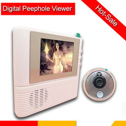 深圳市福田區(qū)文葉電子產(chǎn)品經(jīng)營部