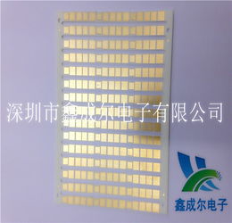 鑫成爾電子,聚四氯乙烯高頻微波電路板,高頻微波電路板