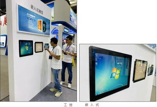 觸沃電子閃耀第七屆深圳電子展，創新科技引領未來